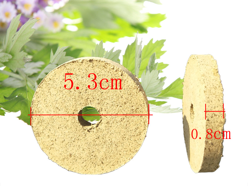 艾絨餅5.3*0.8CM