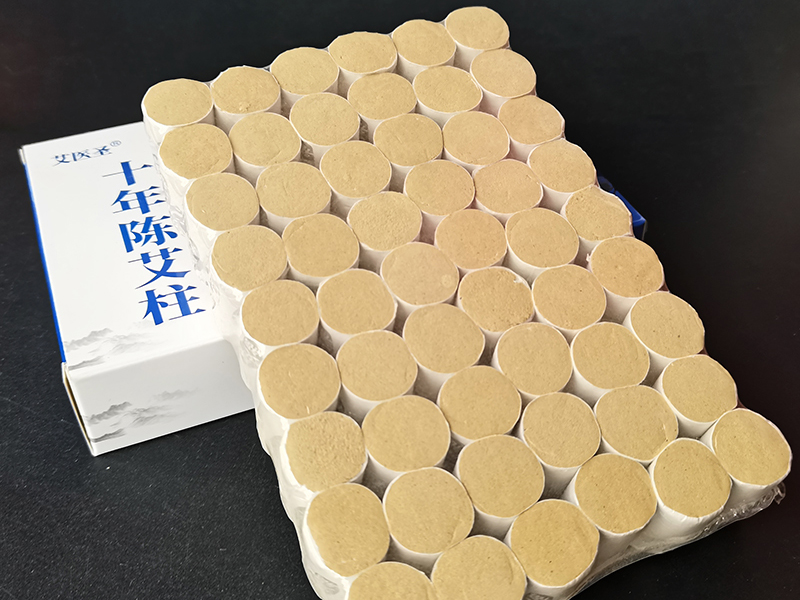 艾絨柱